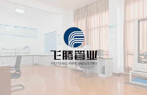 德達(dá)交建集團(tuán)&宏德瑞琳 | 戰(zhàn)略合作簽約揭牌儀式圓滿(mǎn)舉行